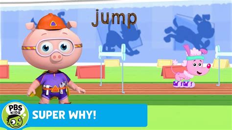 SUPER WHY! | Alpha Pig Helps Serena Jump | PBS KIDS - YouTube