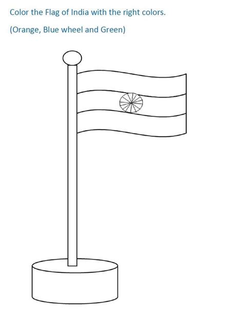 National Flag of India Coloring Page