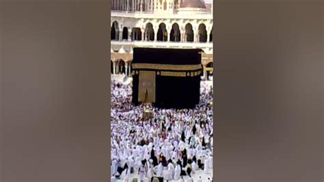 An old video of Masjid Al Haram - Tawaf ka waqt - Baitullah Sharif - ALLAH KA GHAR - YouTube