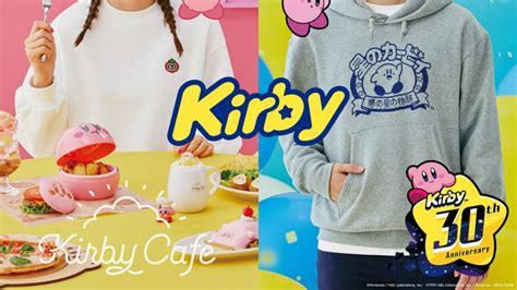 GU Is Selling Kirby's Dream Land's Crossover Clothing in Early October -- Superpixel