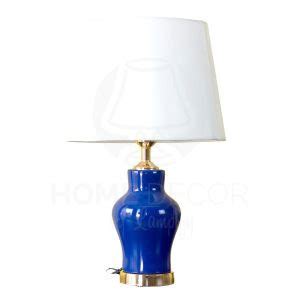 Ceramic Raim Small (Blue) - Ceramic Table Lamps - Lampify