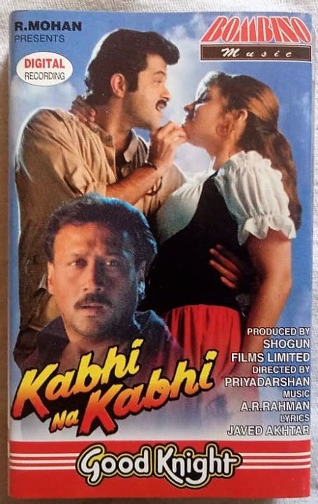 Kabhi Na Kabhi Hindi Audio Cassette By A. R. Rahman - Tamil Audio CD ...