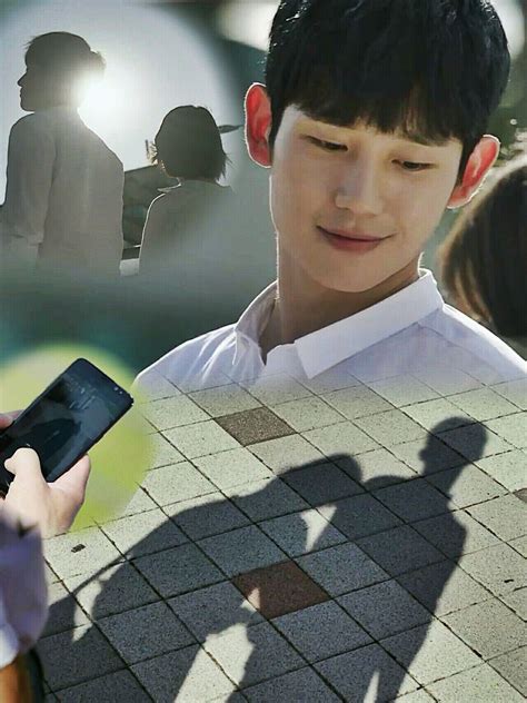 Jung Hae-in