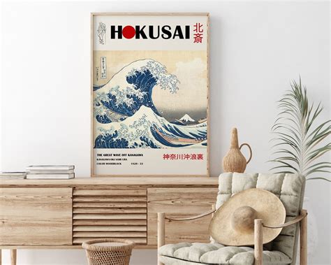 Hokusai the Great Wave Poster, Japanese Art Print, Hokusai Print, Exhibition Wall Art, Digital ...