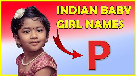 Indian Girl Names Starting With P Get Images One - Photos