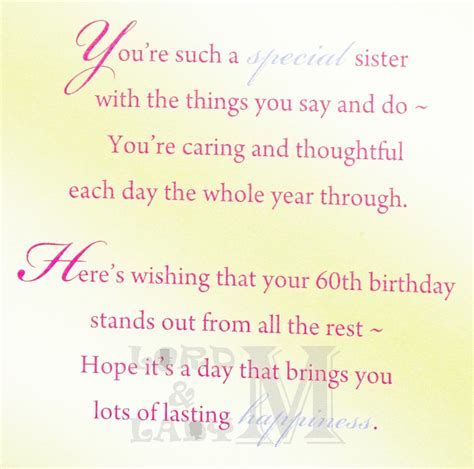 60th Birthday Greetings Card General Open & Family Bday Wishes – Lord and Lady M