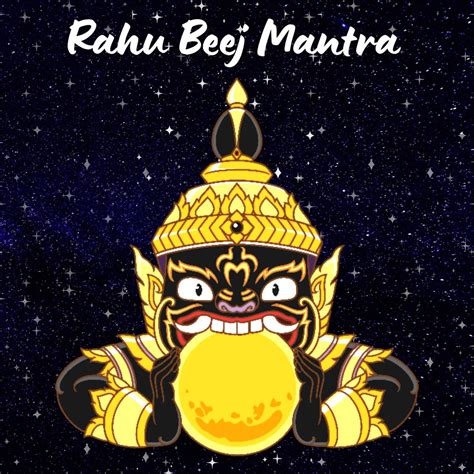 ‎Rahu Beej Mantra/Rahu Shanti Mantra - EP by Amratansh Agrawal on Apple ...