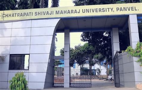 Chhatrapati Shivaji Maharaj University | Fees, Courses, Contact