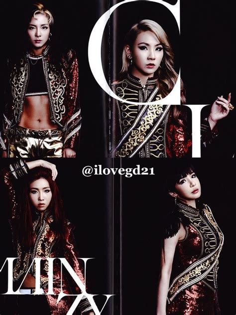 2NE1 // CRUSH ALBUM (JAPANESE VER.) PHOTOBOOK #2ne1 | Korean girl groups