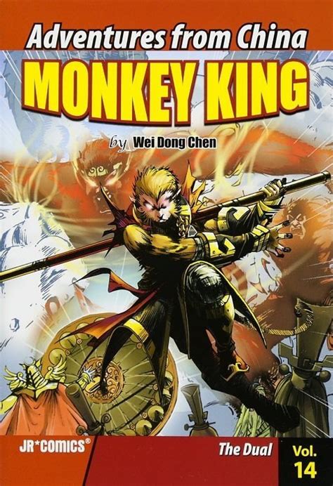 Adventures from China: Monkey King 14 (JR Comics) - Comic Book Value and Price Guide