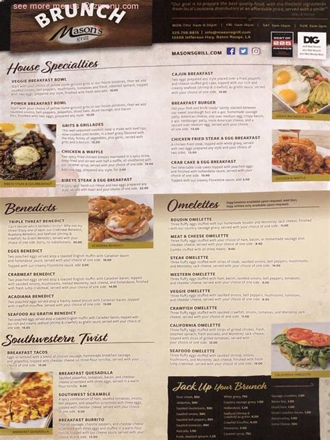 Online Menu of Masons Grill Restaurant, Baton Rouge, Louisiana, 70817 - Zmenu