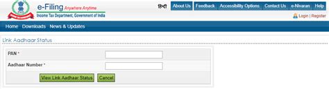 Check if Your PAN is Linked with Aadhaar or not. - finvestfox.com