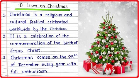 10 Lines on Christmas in English | Christmas 10 Points Essay | Few Lines and Sentences on ...