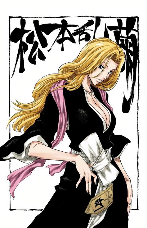 Tite Kubo Art on Twitter | Bleach manga, Bleach anime art, Bleach ...