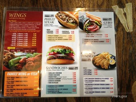 Menu of Wild Wing Station in Mobile, AL 36606