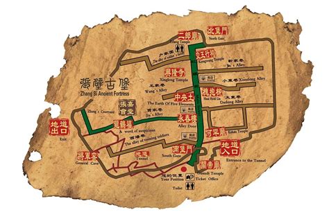 Top Pingyao Attractions | 6 Best Places to Visit in Pingyao