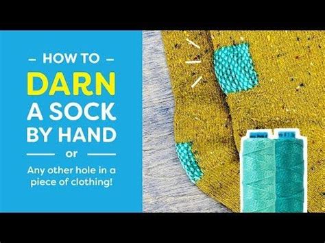 How to Darn a Sock by Hand - YouTube | Darning, How to darn socks, Repair clothes