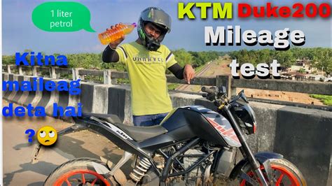 Ktm Duke 200 Mileage Test ? (1 Liter 🙄) 1 Liter Petrol ⛽️ Mein Kitna ...