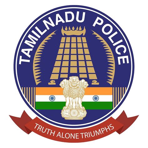 TN Police Jobs Recruitment 2020 - Constable & more 10906 Posts - Govt Jobs Mela - Latest ...