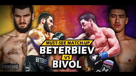 ARTUR BETERBIEV vs. DMITRY BIVOL | MUST-SEE MATCHUP | Preview | Boxing ...