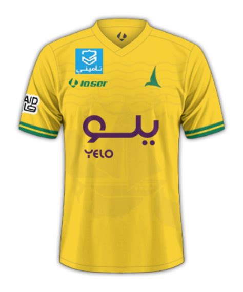 Camisetas Al-Khaleej FC 2022-23