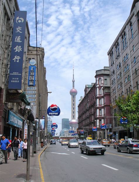 Nanjing Road in Shanghai, China - Travel Photos by Galen R Frysinger ...