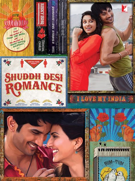 Prime Video: Shuddh Desi Romance