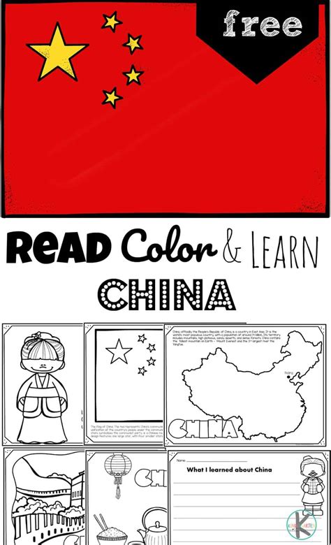 42+ China Map Coloring Pages