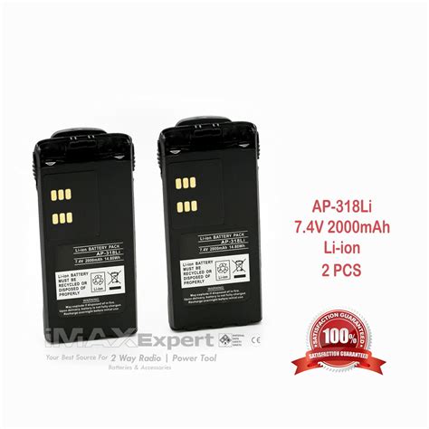 2 HNN9013 Battery for MOTOROLA GP320 GP328 GP338 GP360 GP380 GP640 GP680 GP1280 - Walmart.com ...