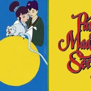 Panda and the Magic Serpent - Rotten Tomatoes