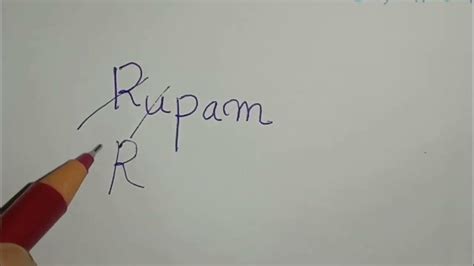 Rupam name logo design.#Logo - YouTube