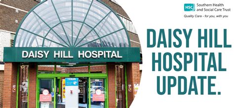 Daisy Hill Hospital Update | Southern Health & Social Care Trust