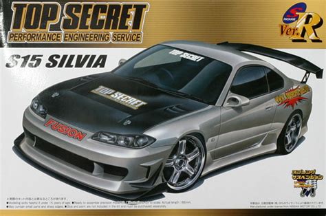 S15 Silvia Top Secret Aoshima 03832