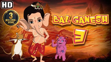 Bal Ganesh 3 Full HD Movie in Hindi with English Subtitles | Shemaroo Bhakti - YouTube