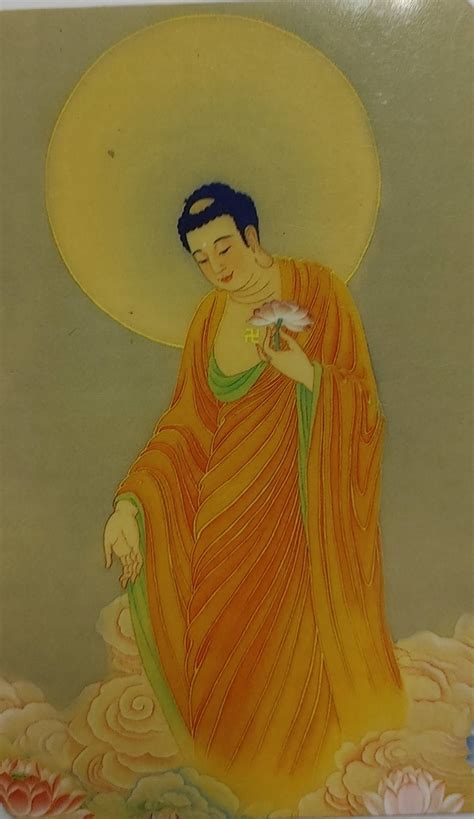 BIG CLOUD BUDDHA BLOG: AMITOFO New Teaching 阿彌陀佛新記