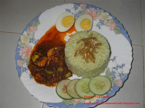 ParklandCommunityTalk: Pandan Nasi Lemak (Pandan Coconut Rice)