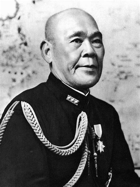 Osami Nagano (永野 修身 Nagano Osami, June 15, 1880 – January 5, 1947) Yamagata, Nagano, Remember ...