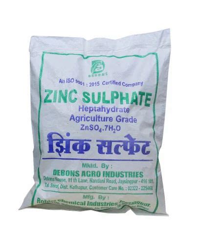 Zinc Sulphate Powder, For Fertilizer, 5 kg,10 Kg Bag at Rs 675/kg in Kolhapur