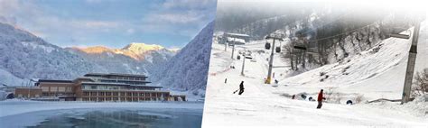 Tufandag Ski Resort Ticket with Gabala City Tour