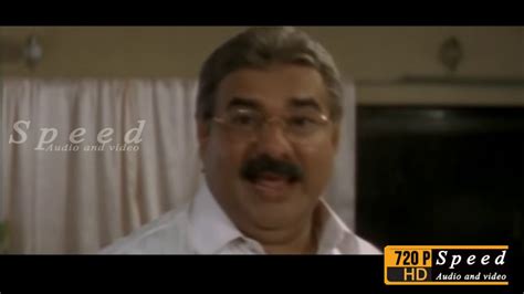 Udhayam Malayalam Movie Part 2 | Super Hit Malayalam Movie - YouTube