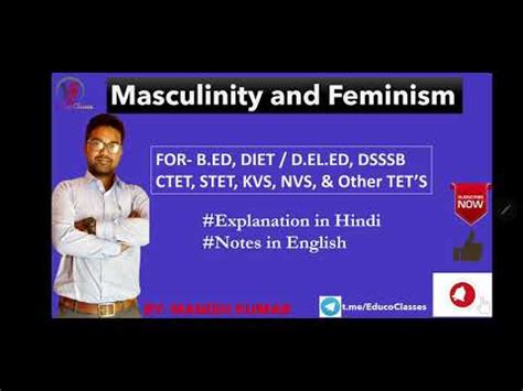 MASCULINITY AND FEMINISM - YouTube