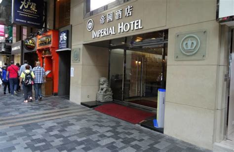 Imperial Hotel Hong Kong (Kowloon, ) - Resort Reviews ...