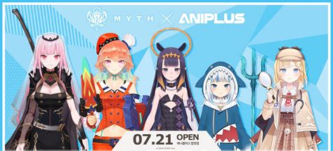 Hololive English -Myth- X ANIPLUS Collaboration Cafe Opens, 47% OFF