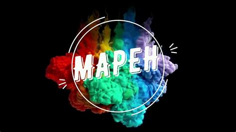 MAPEH Song - YouTube