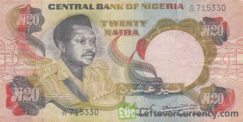 20 Nigerian Naira paper note (General Muhammed 1977) - Exchange yours