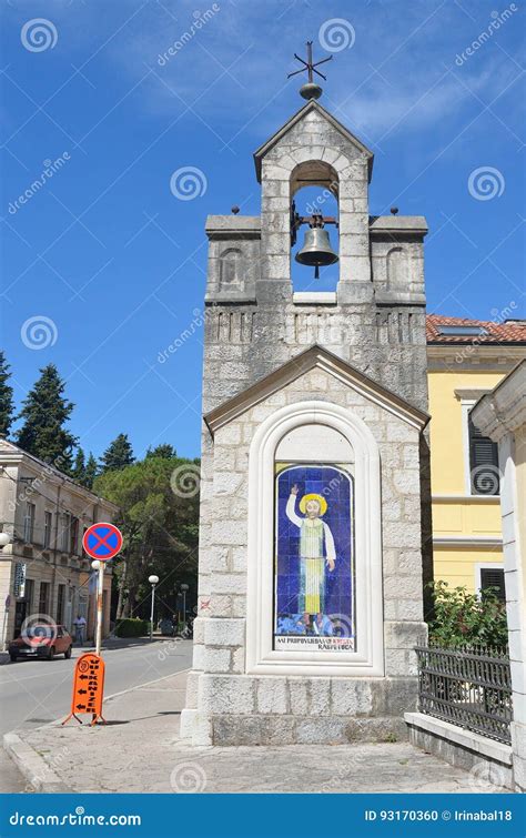 Trebinje, Bosnia and Herzegovina, June, 23, 2015. People Walking in the Old Town of Trebinje ...