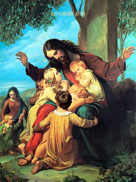 Buy the image of icon: Jesus Blessing the Children