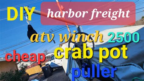 diy harbor freight crab pot puller - YouTube