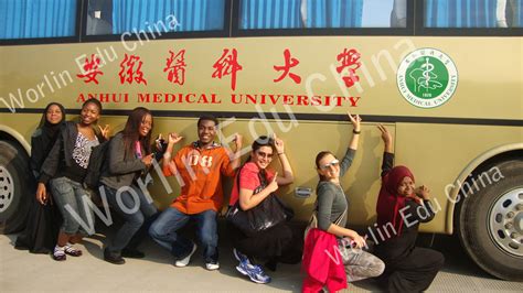 Medical degree in China for MBBS courses at Anhui Medical University in English Medium