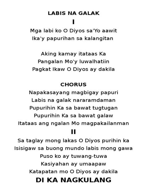 tunay na diyos lyrics - philippin news collections